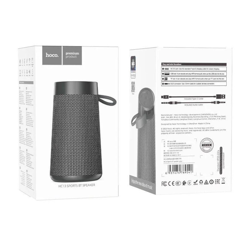 картинка Колонка Bluetooth HOCO HC13 Premium, 5 Вт от магазина "мир Электроники"