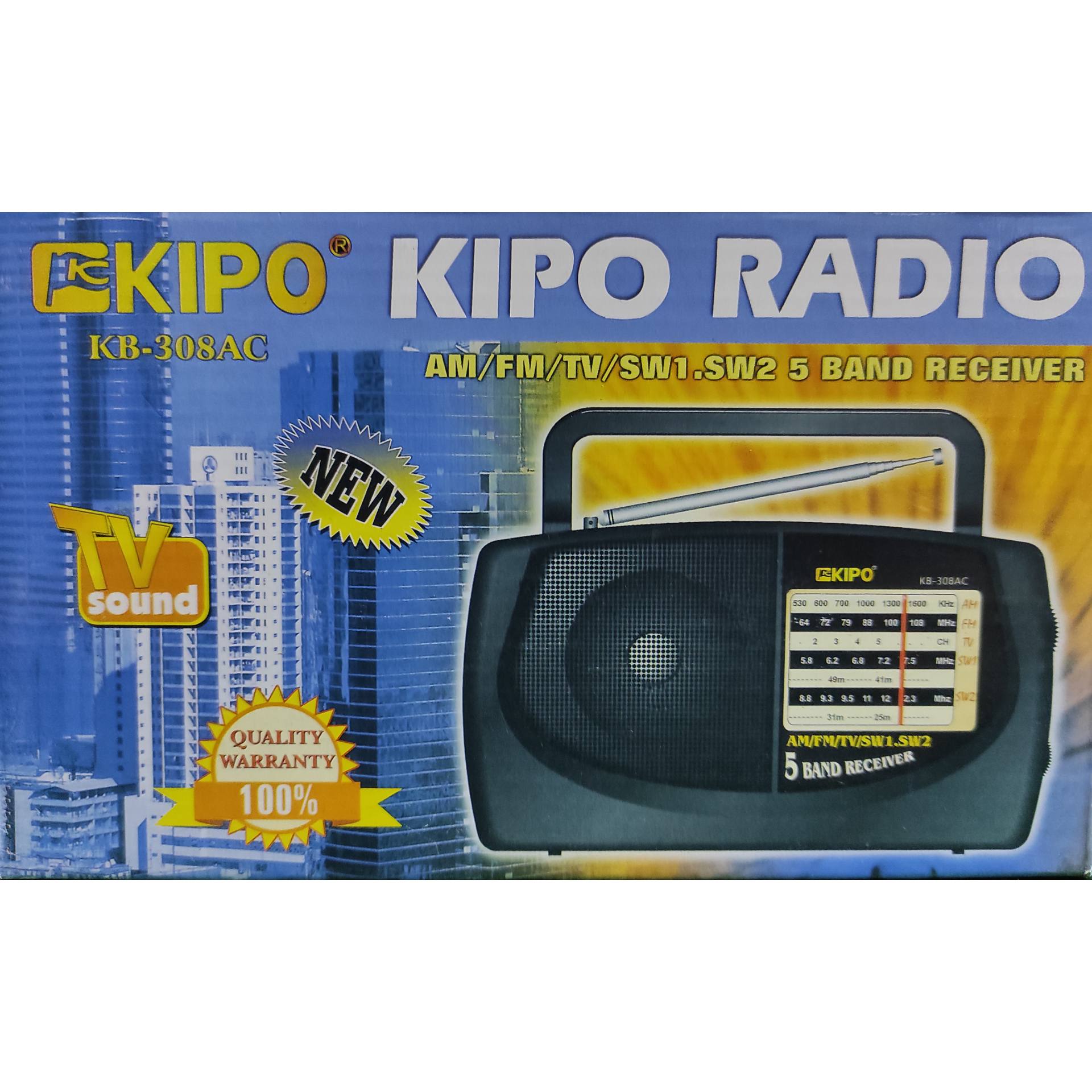 картинка Радиоприемник KIPO KB-308AC AM/FM, 4 диапазона		 от магазина "мир Электроники"