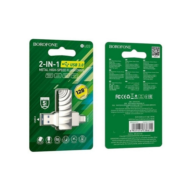 картинка Флешка BOROFONE BUD3 128ГБ USB 3.0, Type-C от магазина "мир Электроники"
