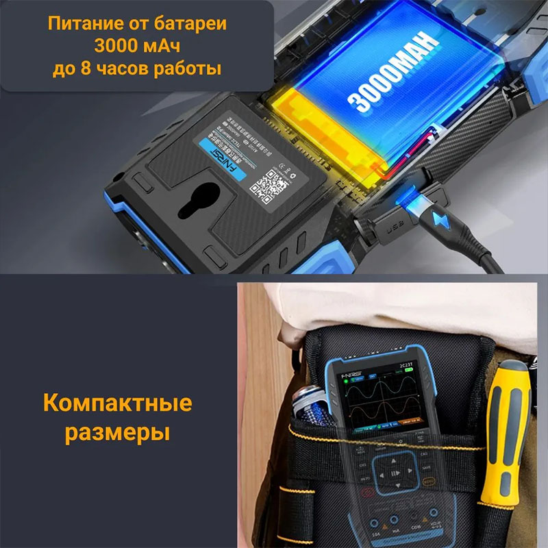 картинка Осциллограф портативный FNIRSI 2C23T, 2 канала до 10 мГц, генератор от магазина "мир Электроники"