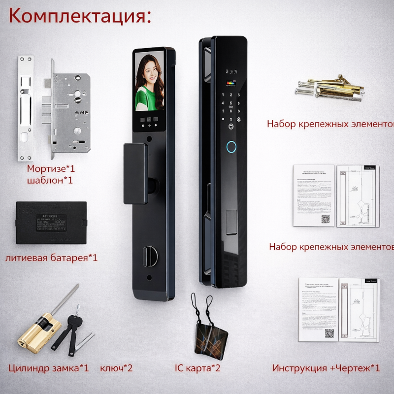 картинка  Замок дверной Tuya K49-3DFace, WIFI ВТ, Face ID от магазина "мир Электроники"