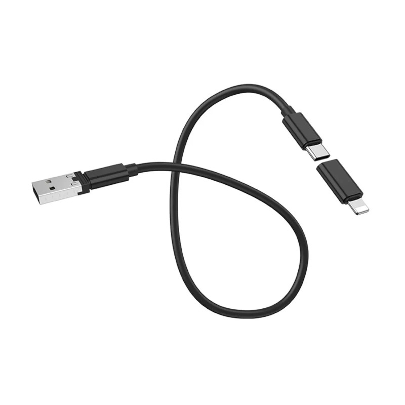 картинка Набор переходников HOCO U86 для телефона от магазина "мир Электроники"