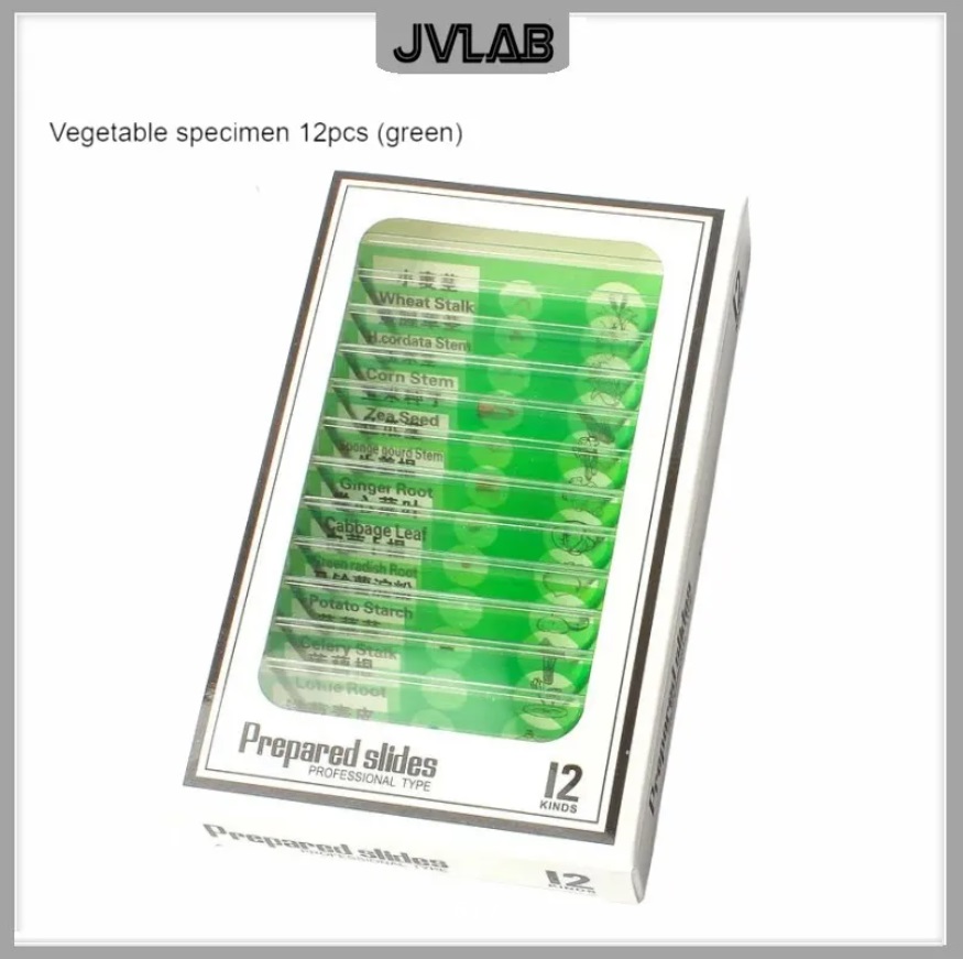 картинка Набор пробников слайдов 12 шт. для микроскопа, овощи (зеленый) от магазина "мир Электроники"