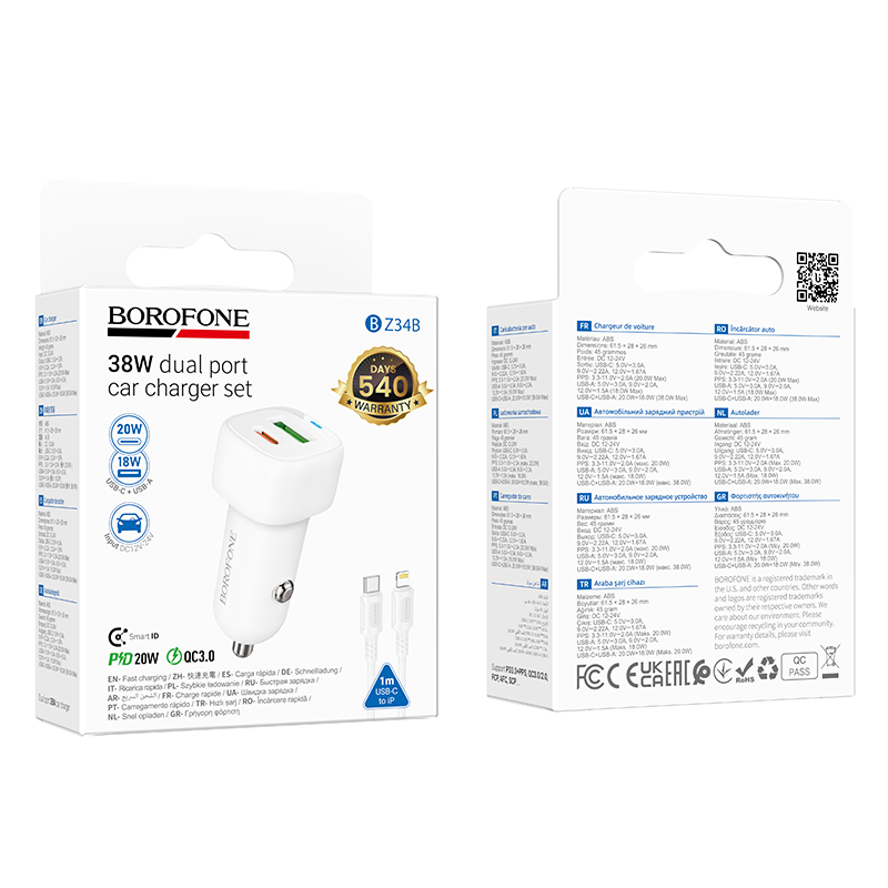 картинка Зарядное устр-во автомобильное BOROFONE BZ34B, USB Type-C, PD 20, шнур IP от магазина "мир Электроники"