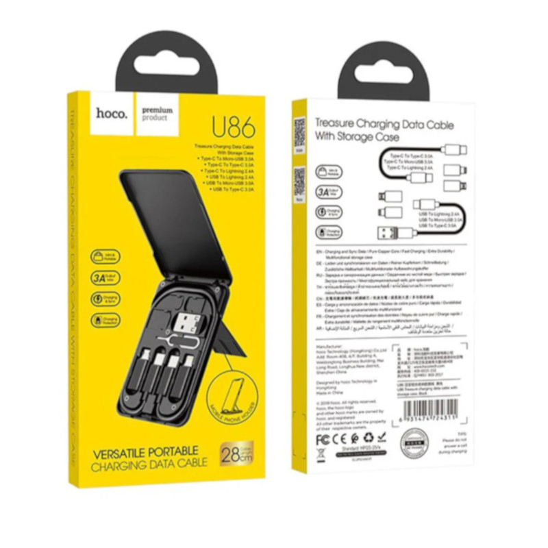 картинка Набор переходников HOCO U86 для телефона от магазина "мир Электроники"