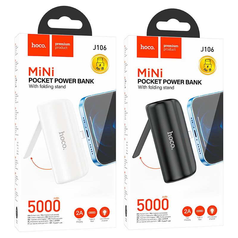 картинка POWER BANK HOCO J106 mini 5000 мАч, вход Type-C, для IP от магазина "мир Электроники"