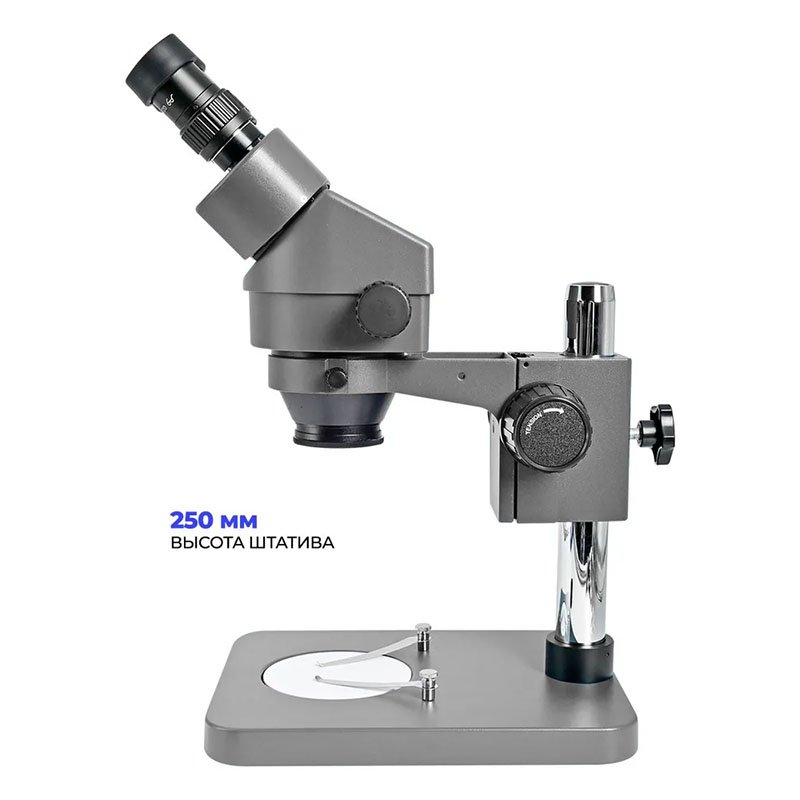 картинка Микроскоп бинокулярный стерео Kaisi KS-7045, 7-45х с LED подсветкой промышленный, для электроники, ювелиров от магазина "мир Электроники"