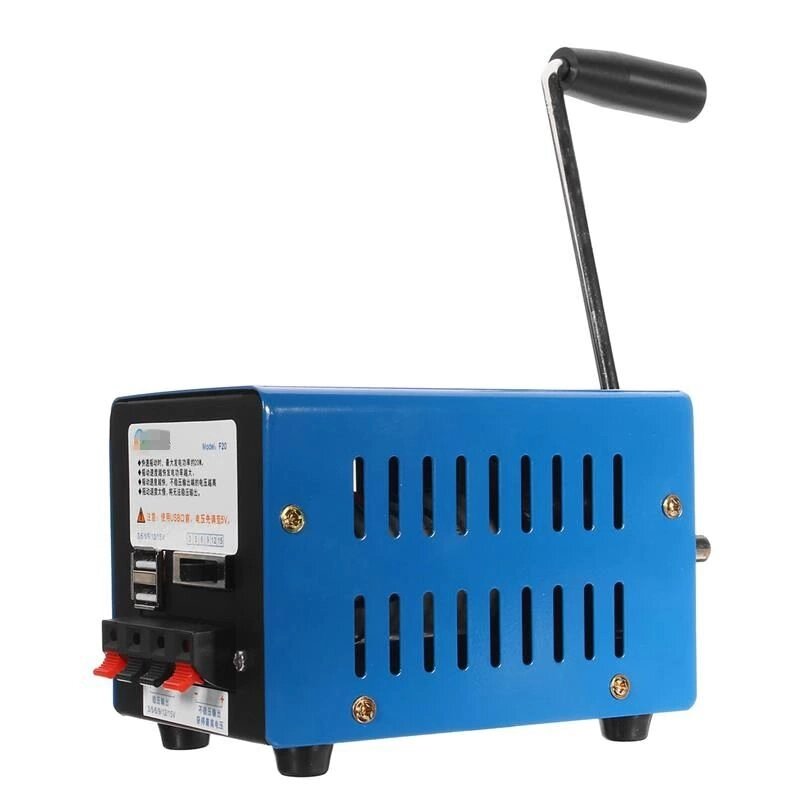 картинка Ручной генератор, динамо 20 Вт, 3-15 В, 2USB от магазина "мир Электроники"