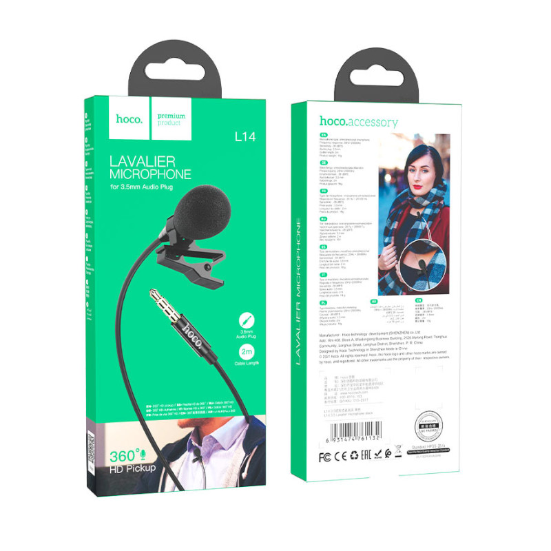 картинка Микрофон петличка HOCO L14 проводной от магазина "мир Электроники"