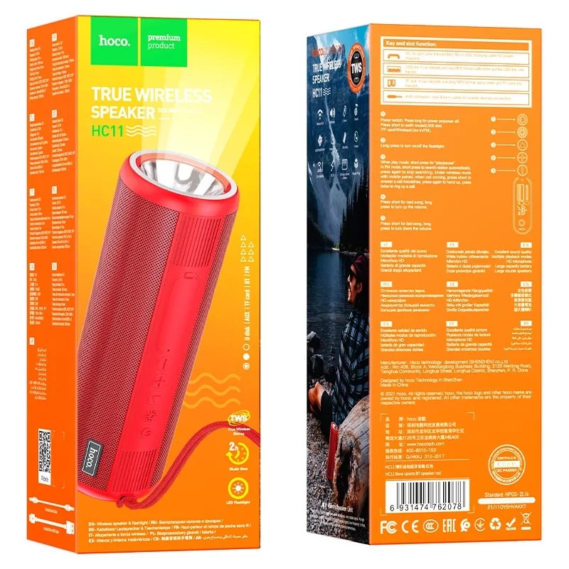 картинка Колонка беспроводная HOCO HC11, 5 Вт c фонариком от магазина "мир Электроники"