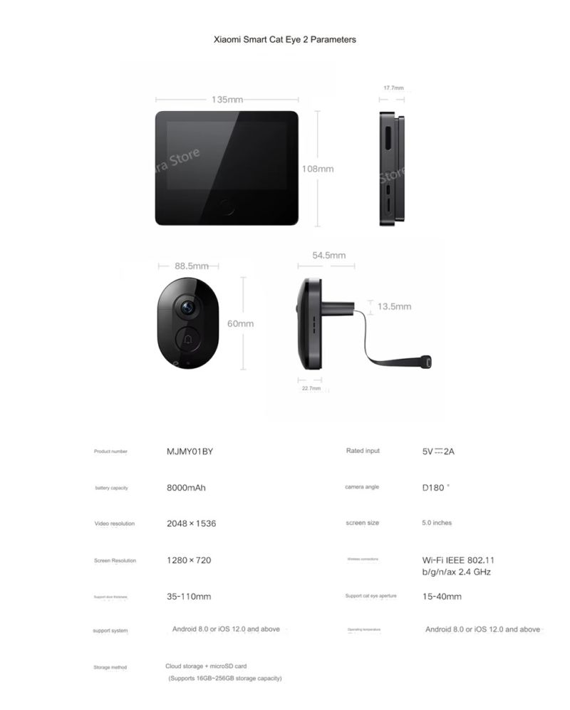 картинка Видео-глазок Xiaomi Smart Cat Eye 2 (MJMY01BY), камера 3Мп, 8000 мАч от магазина "мир Электроники"