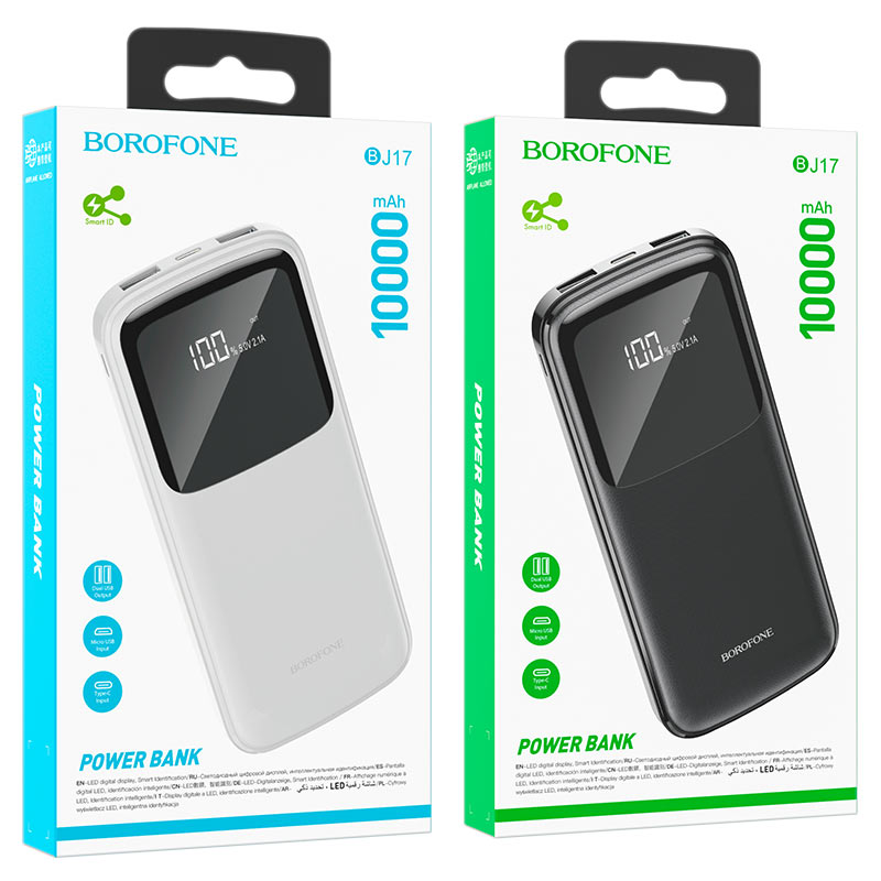 картинка POWER BANK BOROFONE BJ17, 10000 мАч, LED, 2 входа, 2 USB от магазина "мир Электроники"
