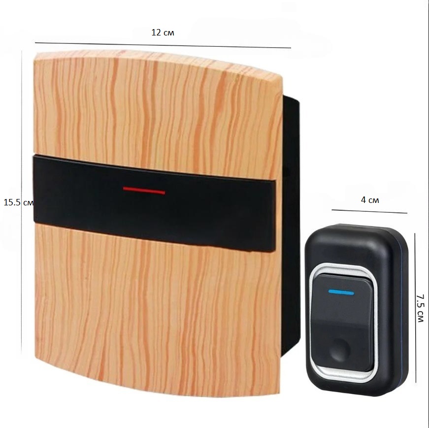 картинка Звонок беспроводной LUCKARM 3902, 25 мелодий, до 150 м, большой от магазина "мир Электроники"