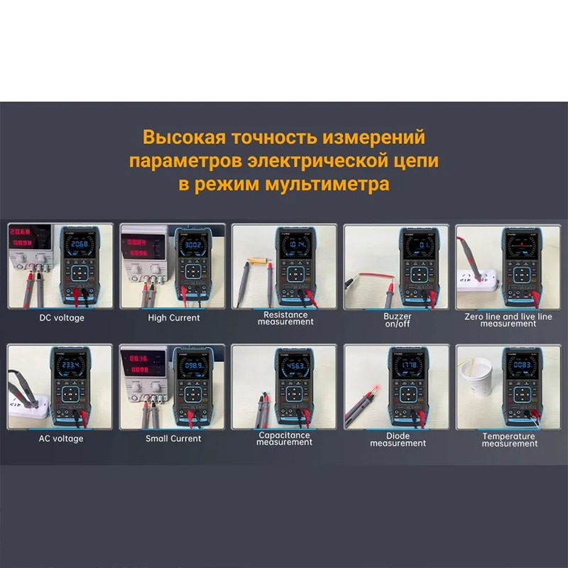 картинка Осциллограф портативный FNIRSI 2C23T, 2 канала до 10 мГц, генератор от магазина "мир Электроники"