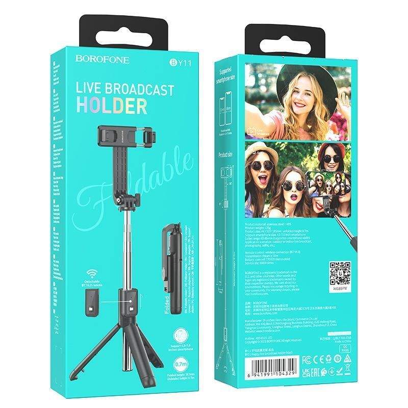 картинка Монопод селфи BOROFONE BY11 тренога телескопический с кнопкой от магазина "мир Электроники"