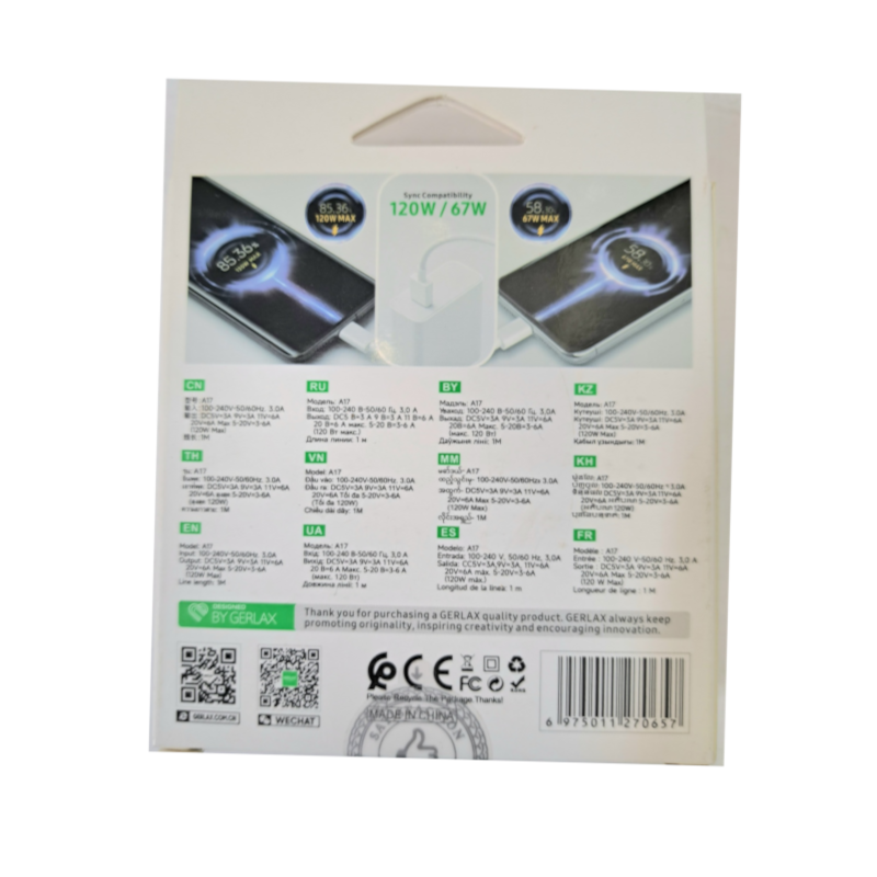 картинка Зарядное устройство GERLAX A17, PD 120W 6А, USB от магазина "мир Электроники"