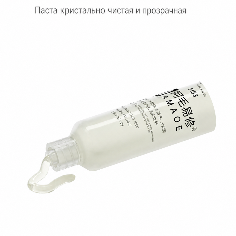 картинка Гелеобразный флюс M53 AMAOE, No-Clean, 10 мл, шт. от магазина "мир Электроники"