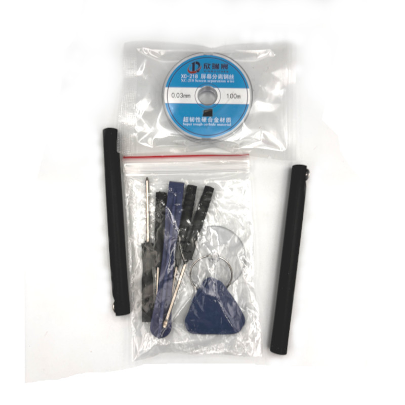 картинка Сепаратор UYUE 948C LCD для ремонта экрана телефонов до 7 от магазина "мир Электроники"