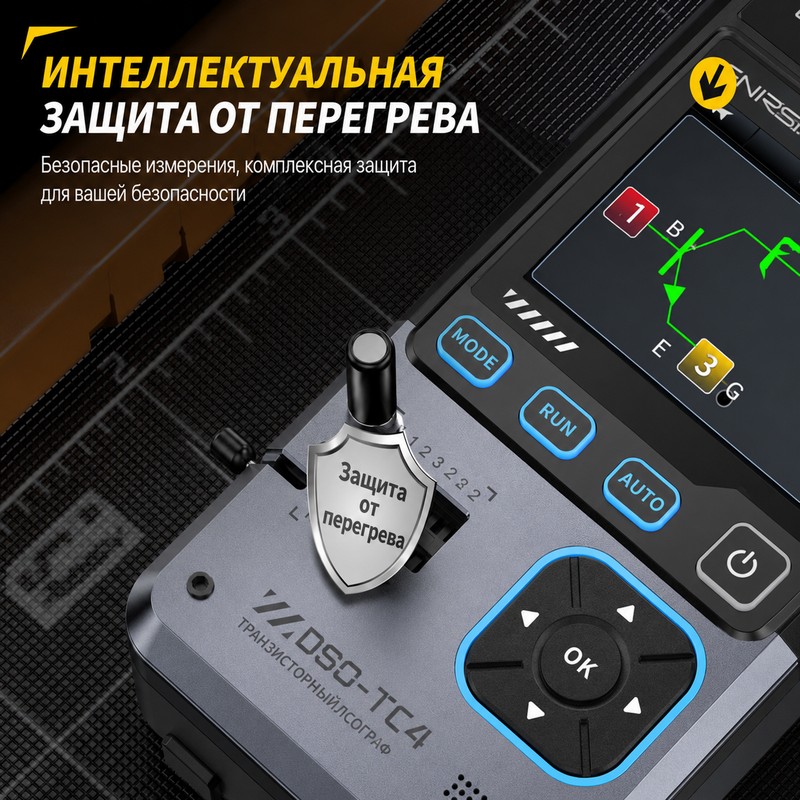 картинка Осциллограф мультиметр FNIRSI DSO-TC4, до 10 МГц, генератор от магазина "мир Электроники"